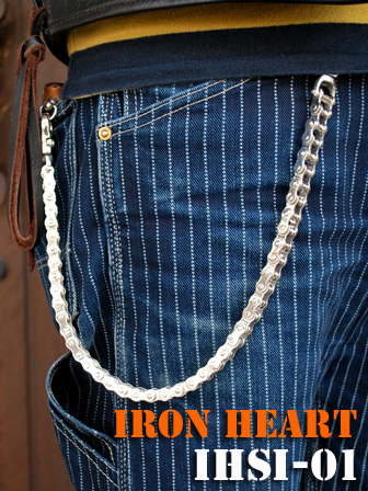 ウォレットチェーン バイカー 925 アイアンハート iron Heart