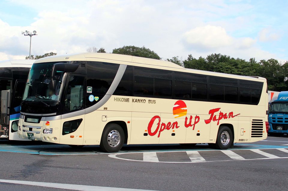彦根観光バス か908