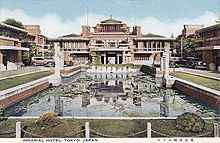 220px-Imperial_Hotel_Wright_House.jpg