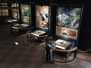かかみがはら航空宇宙科学博物館　展示
