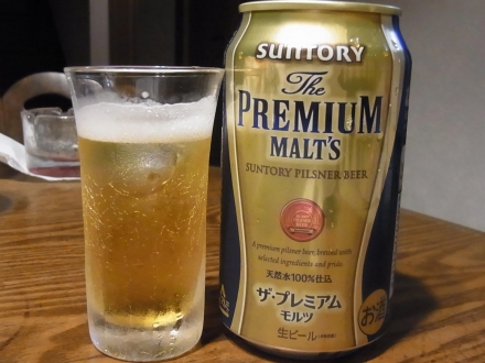 ビール (1)