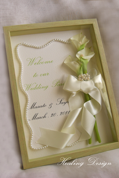 結婚式の花のウェルカムボードショップ「healing design」