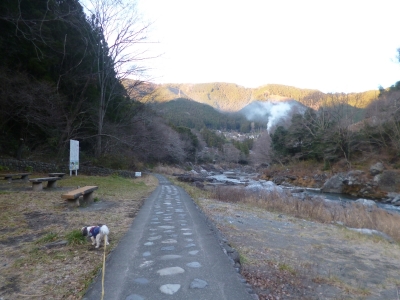 惣岳山20141226