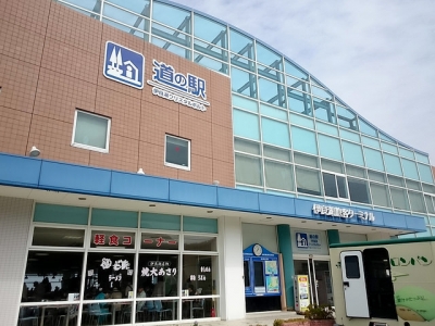 伊良湖旅客ターミナル