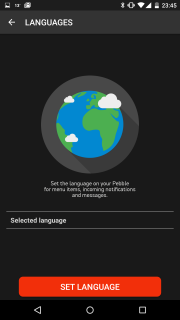 インストール後の言語選択画面