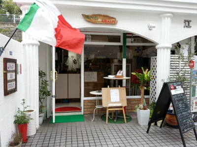 店 イタリア 料理
