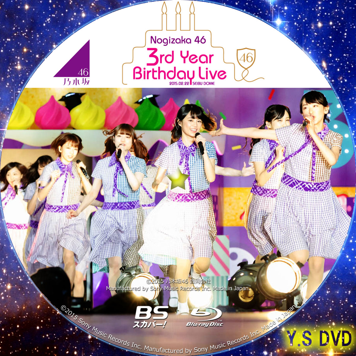 正規品直輸入】 Blu-ray 乃木坂46 3rd YEAR BIRTHDAY LIVE 