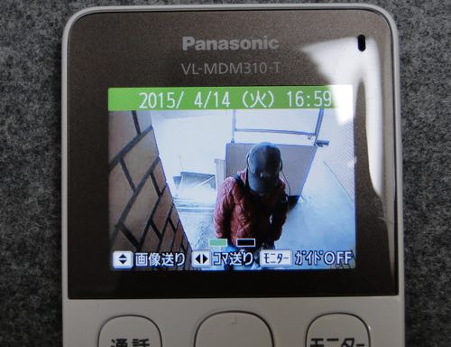 Panasonic ワイヤレスドアモニター (ドアモニ SDM310) を設置〜利用編 | 