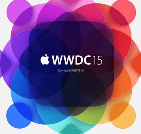 WWDC15_b01.jpg