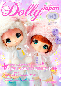 Dolly Japan Vol.3