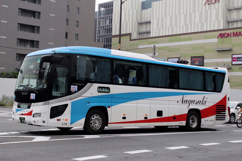 長崎自動車 2716
