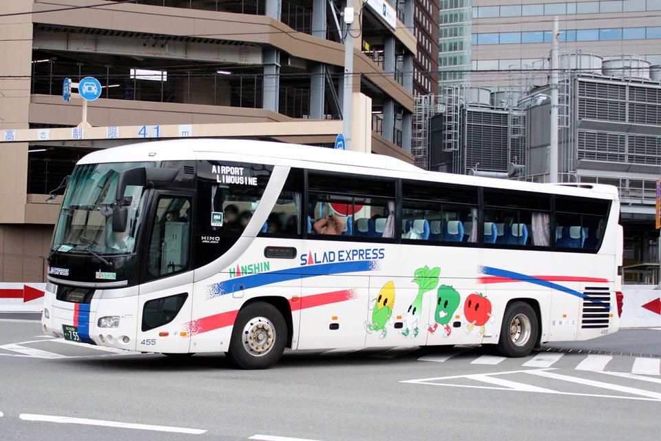 阪神バス 455