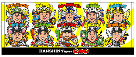 阪神タイガース＆ビックリマンコラボカード - オマケシール・カード