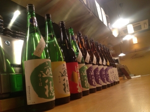 sakeclub